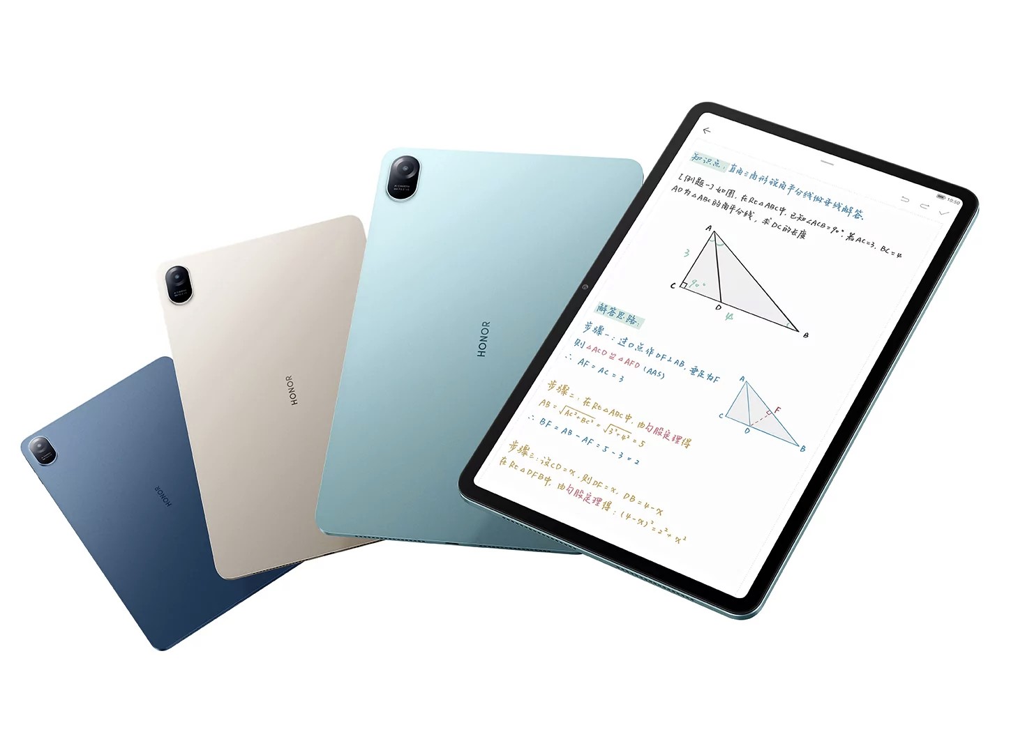 Honor Tablet 8 is a tablet with a large screen, a good processor, a capacious battery and surround sound for only $220